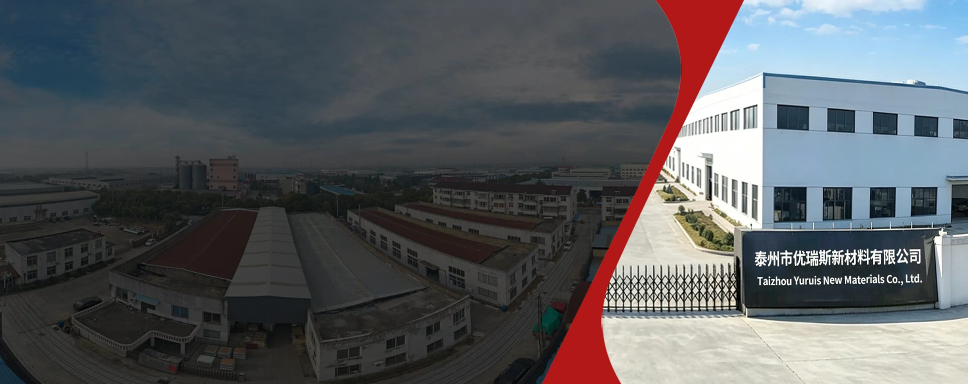 Çin Kompozit Malzeme Üreticisi ve Tedarikçisi Çin Kompozit Malzeme Üreticisi ve Tedarikçisi